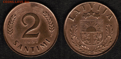 Латвия 2 сантима 1937 определение подлинности монеты - Латвия 2 сантима 1937 года