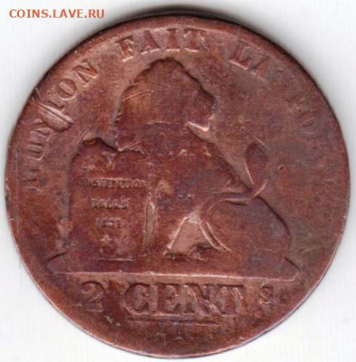 Бельгия 2 сантима 1865 г. до 24.00 03.03.20 г. - 087