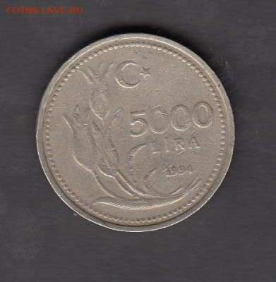 Турция 1994 5000 лир до 01 03 - 89а