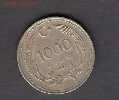 Турция 1990 1000 лир до 01 03 - 92