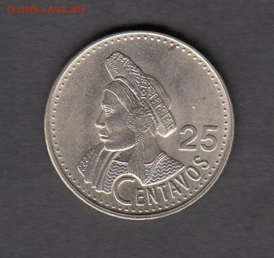 Гватемала 1998 25 сентаво без оборота до 01 03 - 99