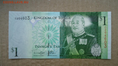 ТОНГА 1 ПААНГА 2009 UNC - DSC08364.JPG
