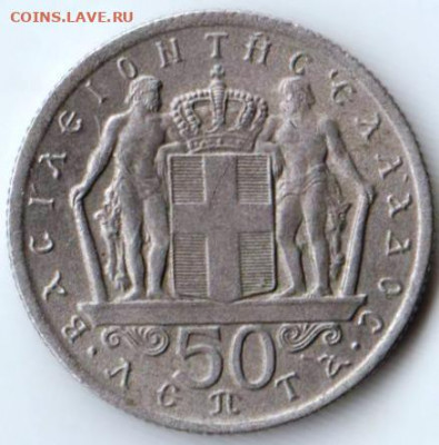 Греция 50 лепт 1966 г. до 24.00 03.03.20 г. - 089