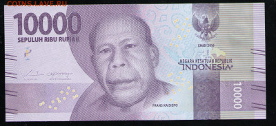 ИНДОНЕЗИЯ 10000 РУПИЙ 2016 UNC - 26 001