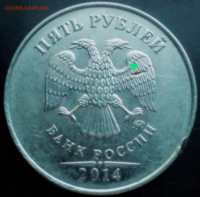 1 рубль 2016 - брак на определение - IMG_20200225_180908~3