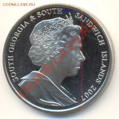 Сандвичевы острова, 2 фунта, до 26-08-2011 22-01 мск - Сандвичевы 2-2008 полярный год 1