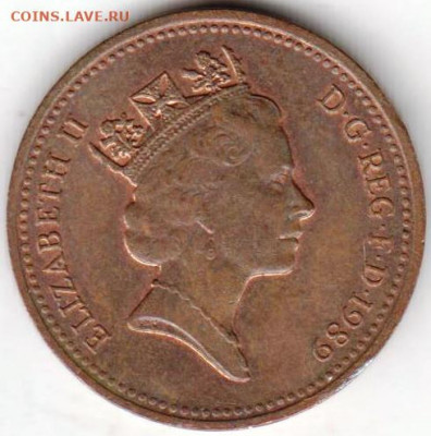 Великобритания 1 пенни 1989 г. до 24.00 03.03.20 г. - 045