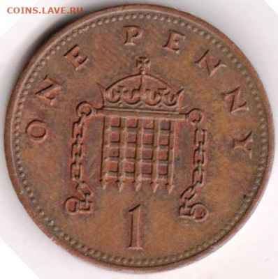 Великобритания 1 пенни 1989 г. до 24.00 03.03.20 г. - 095