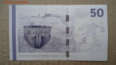 ДАНИЯ 50 КРОН 2013 UNC - DSC08377.JPG
