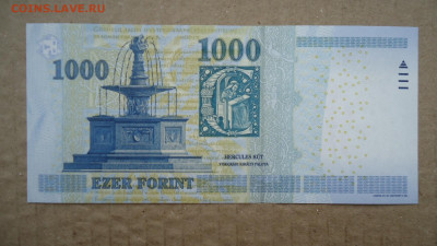 ВЕНГРИЯ 1000 ФОРИНТОВ 2015 UNC - DSC08351.JPG