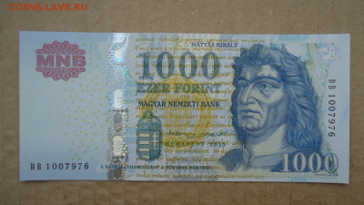 ВЕНГРИЯ 1000 ФОРИНТОВ 2015 UNC - DSC08350.JPG