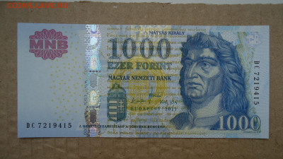 ВЕНГРИЯ 1000 ФОРИНТОВ 2011 UNC - DSC08352.JPG