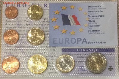 Годовой Евронабор 1 цент- 2 евро Франция до 02.03.20 - IMG_7295.JPG