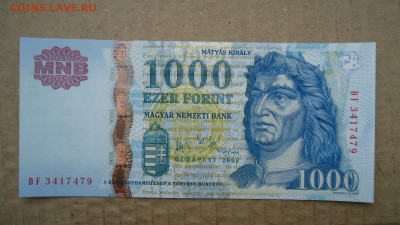 ВЕНГРИЯ 1000 ФОРИНТОВ 2006 UNC - DSC08348.JPG