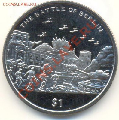 Сьерра Леоне, 1 доллар, до 26-08-2011 22-01 мск - Сьерра Леоне 1-1995 битва