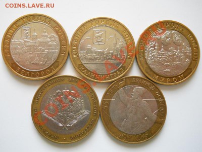 5 Юбилейных Десяток. Окончание в 22.00, 27.08.2011. - 12.JPG