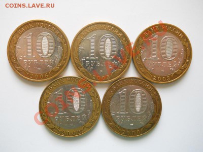 5 Юбилейных Десяток. Окончание в 22.00, 27.08.2011. - 11.JPG