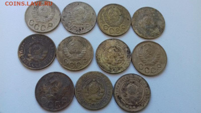 лот из 3 копеек ранние советы - 20200226_083503