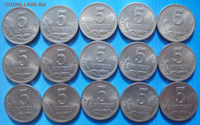 5 копеек 2000 сп, 15 шт., до 02.03.2020(22:00мск) - DSC00020.JPG