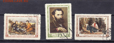 СССР 1956 Перов 3м до 02 03 - 395