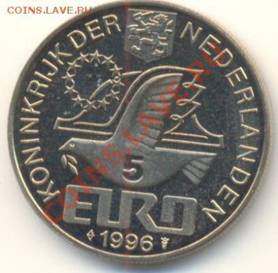 Нидерланды, 5 евро, до 26-08-2011 22-01 мск - Нидерланды 5-1997 1
