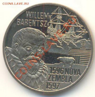 Нидерланды, 5 евро, до 26-08-2011 22-01 мск - Нидерланды 5-1997