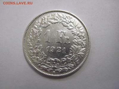 1 франк Швейцария 1921 до 28.02.20 - IMG_7997.JPG