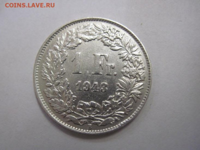 1 франк Швейцария 1943 до 28.02.20 - IMG_8001.JPG