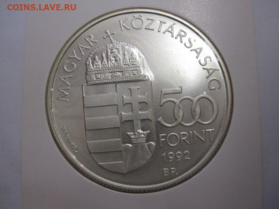 500 форинтов Венгрия 1992  до 28.02.20 - IMG_3207.JPG