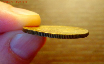 5 копеек 1950 до 3.03, 22.00 - 5 копеек 1950_2