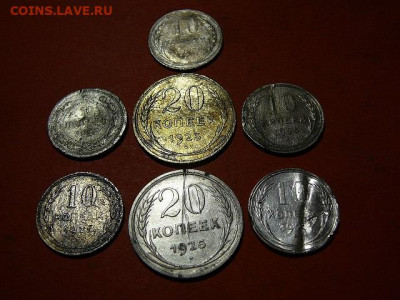 7 уставших билонов  20 и 10 копеек до  29.02 - P1100697.JPG