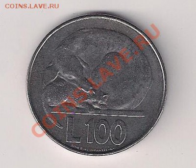 Сан Марино 100 лир 1975 Кошка с собакой в UNC до 27.08.11 - собак