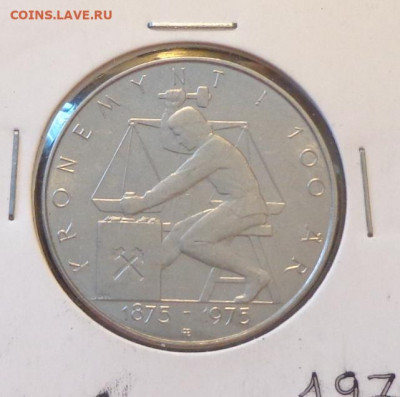 НОРВЕГИЯ - 5 крон 100 лет кроне до 3.03, 22.00 - Норвегия 1975 100 л кроне_1