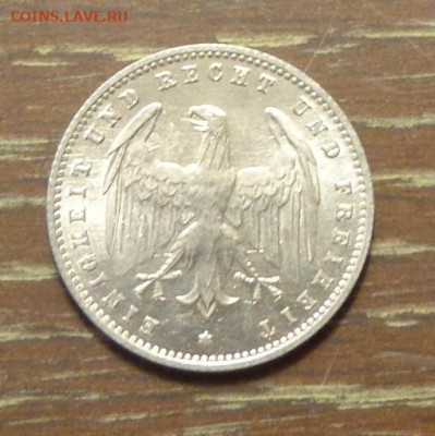 ГЕРМАНИЯ - 200 марок 1923 алюминий АЦ до 3.03, 22.00 - Германия 200 марок 1923 - 2