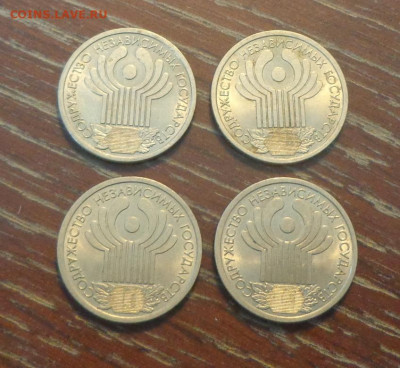 1 рубль 2001 10 лет СНГ 4 шт. до 3.03, 22.00 - 1 рубль СНГ 4 шт_1.JPG