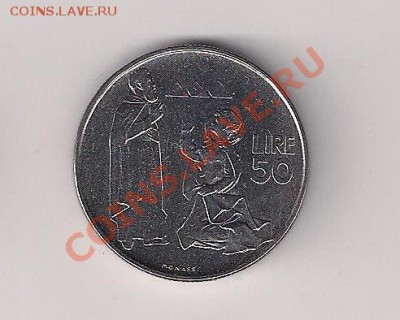 Сан Марино 50 лир 1972 Св. Марк в UNC до 27.08.11 - 50-72
