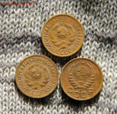 1 коп.1931.1933,1938 г.г - IMG_3202