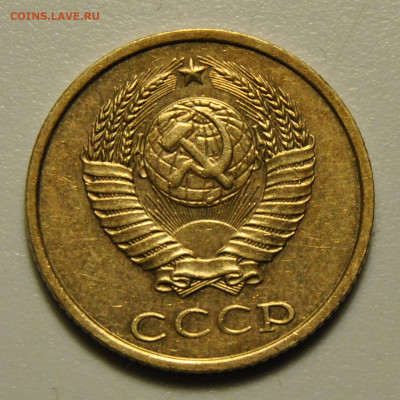 2 копейки 1978 Ф.133 26.02.2020 в 22-00 мск - DSC_6016.JPG