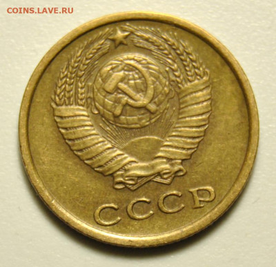 2 копейки 1974 Ф.123 26.02.2020 в 22-00 мск - DSC_5973.JPG