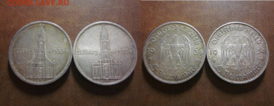 годовые. - IMG_1604.JPG