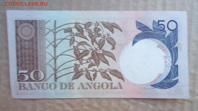 АНГОЛА 50 ЭСКУДО 1973 UNC - DSC08398.JPG