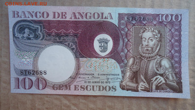 АНГОЛА 100 ЭСКУДО 1973 UNC - DSC08395.JPG