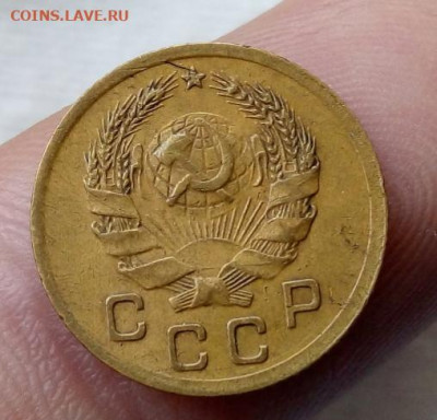 КОПЕЙКА 1935г нов.тип в коллекцию с 200 на сутки до 26.02.20 - IMG_20200226_124822
