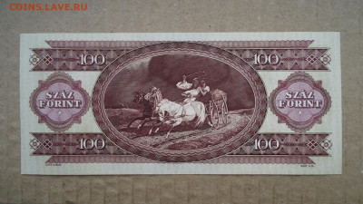 ВЕНГРИЯ 100 ФОРИНТОВ 1993 UNC - DSC08359.JPG