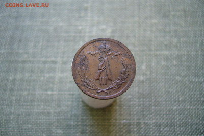 2 копейки 1893 - 01-03-20 - 23-10 мск - P2230281.JPG