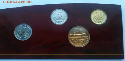 1,5,10 копеек 2002г + жетон СПМД - 1582730315645