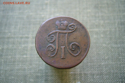 Денга 1798 ЕМ домашняя  - 01-03-20 - 23-10 мск - P2230273.JPG
