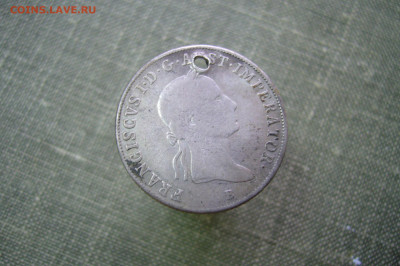 20 крейцеров 1834 - 01-03-20 - 23-10 мск - bkvmt2sPrkE
