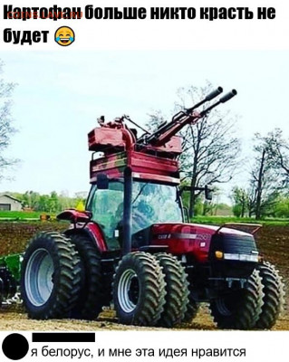 юмор - 4SBr4RV3C0I