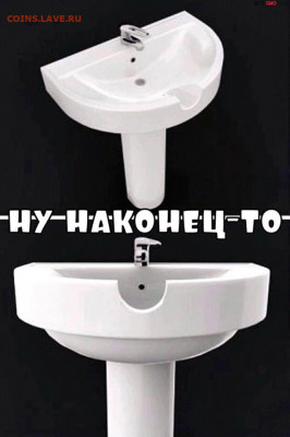юмор - 8Fcstr8o9Mw